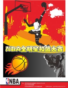 个核
