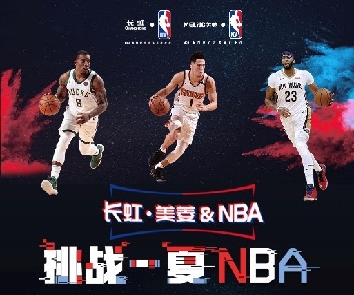 种稳定性不
